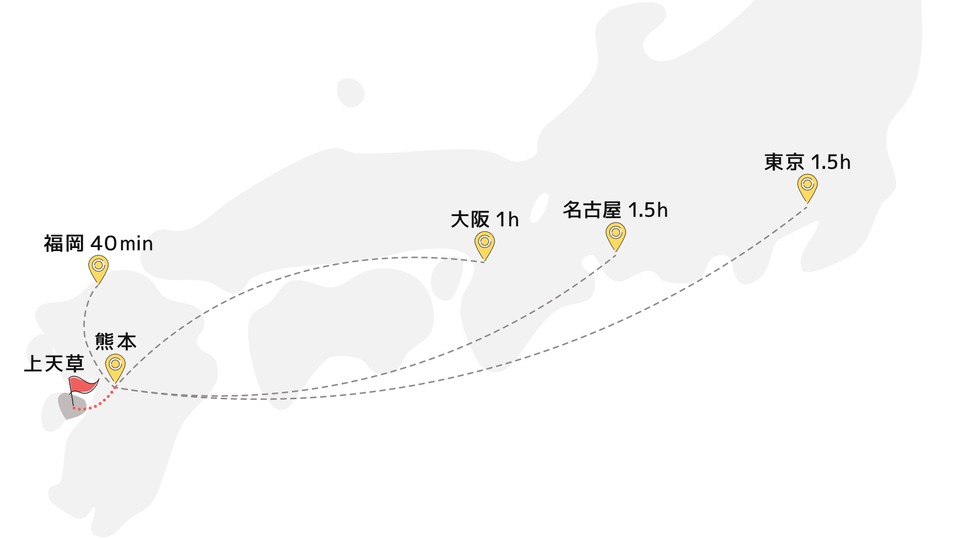 熊本市内から天草への行き方